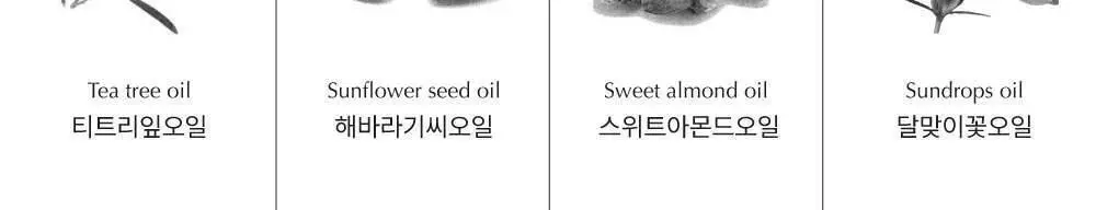 [면도/제모] 델링그 올인원 쉐이빙바 100g 3종, 택1 상세페이지 30